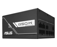 ASUS Prime 850W 80 Plus Gold ATX 3.1 Black - 1530822 - zdjęcie 6